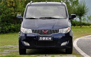 五菱最新爆料新闻