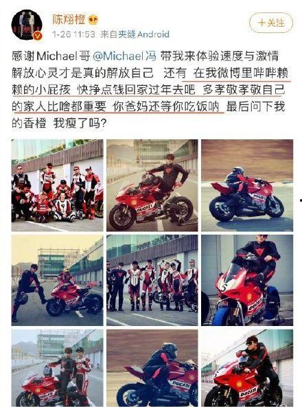 知名化妆师爆料视频播放,视频播放背后的秘密与技巧