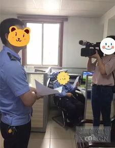 湘潭女子爆料视频最新,揭露惊人真相！