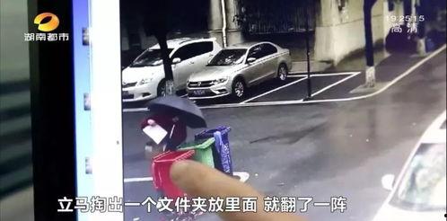 湘潭女子爆料视频最新,揭露惊人真相！