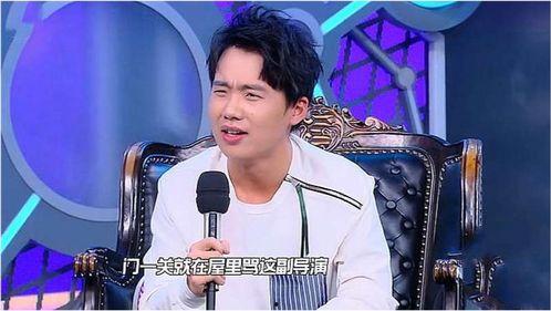 吕赢导演爆料视频,爆料视频背后的故事与真相