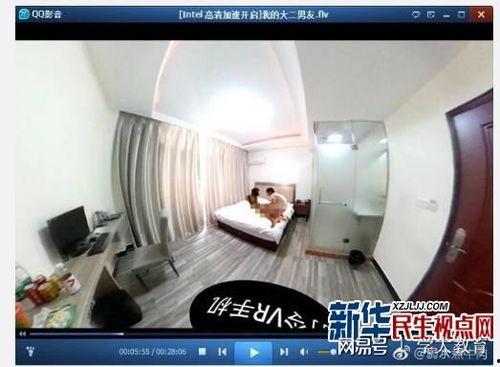 香港大学生爆料视频,揭露校园内幕与真相