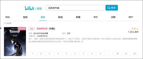 沉香今日爆料视频在线,揭秘娱乐圈不为人知的秘密