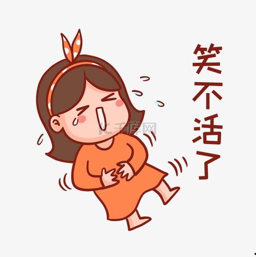 吃瓜表情包抠图下载免费,吃瓜表情包抠图下载，免费畅享欢乐时光