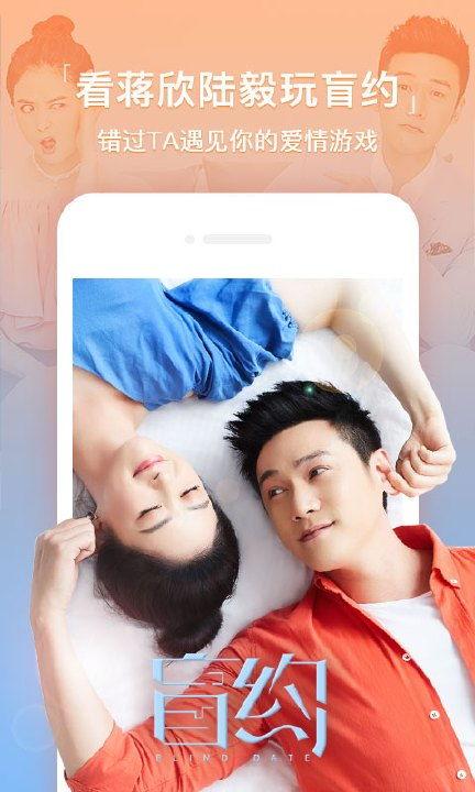 新视觉影院 在线观看,在线观影新体验，畅享海量影视资源