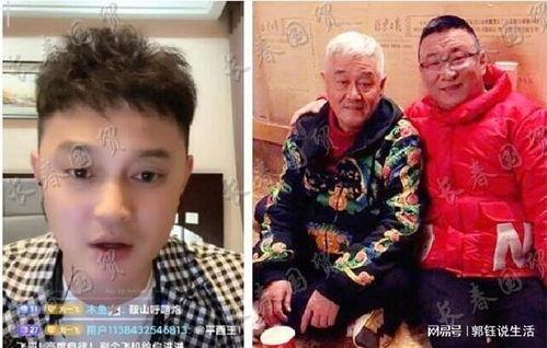 赵本山的徒孙爆料视频大全,揭秘喜剧家族幕后故事