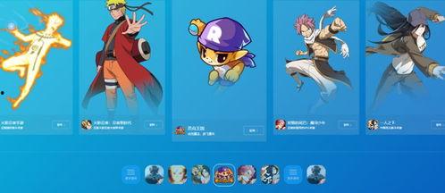 魔方航海王最新爆料视频,揭秘神秘岛屿与英雄集结