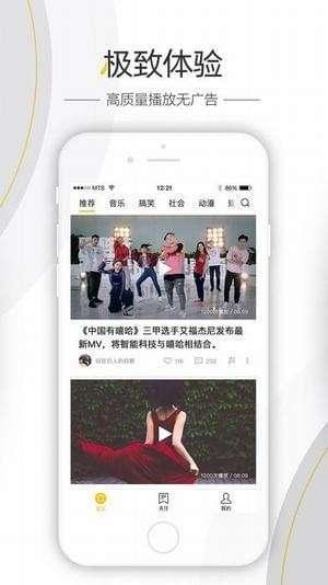 最新新闻八卦爆料视频,最新八卦爆料视频幕后真相大曝光！