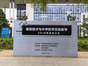 郑州47中最新爆料消息,揭秘校园风云背后的真相