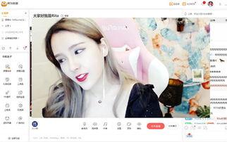 老白爆料虎牙视频大全,虎牙视频大全背后的精彩瞬间