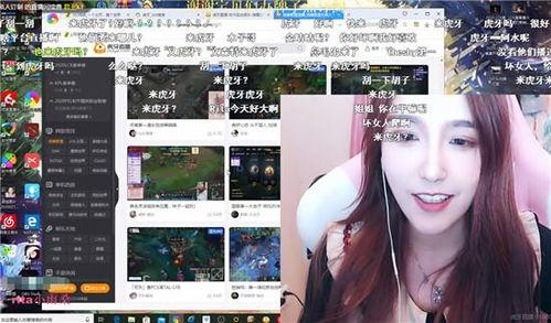 老白爆料虎牙视频大全,虎牙视频大全背后的精彩瞬间