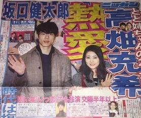 爆料娱乐圈男明星恋人,神秘女友身份引热议