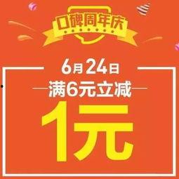 最新服装爆料新闻,最新服装爆料，时尚界新宠即将登场