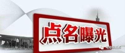 今日竞彩内部爆料结果,今日赛事前瞻，揭秘热门赛事预测结果