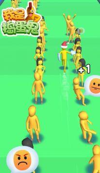 捣蛋鬼最新爆料,揭秘娱乐圈惊天秘密！