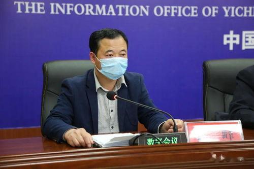 枣庄峄城最新闻爆料