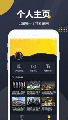 吃瓜整人视频下载免费