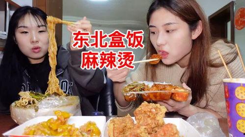 东北食品爆料事件真相最新,揭秘真相与行业反思