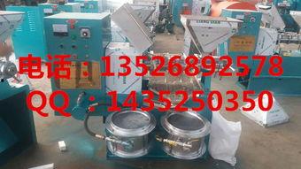 重庆三相电最新爆料