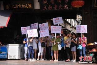 重庆三相电最新爆料