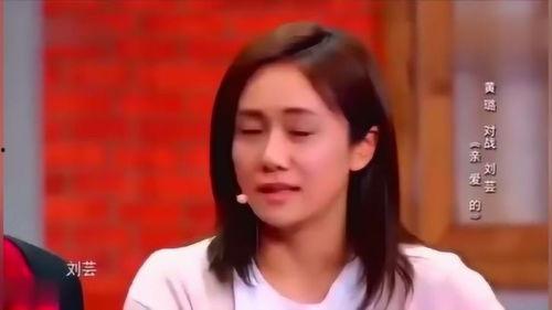 于正爆料黄璐完整视频,真相与争议交织