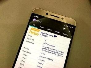 最新手机处理器爆料,揭秘性能新标杆