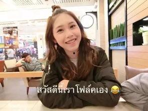 视频爆料网红变性,揭秘变性背后的故事与挑战