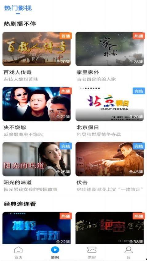 天天好生活爆料视频大全,揭秘生活百态，尽享欢乐时光