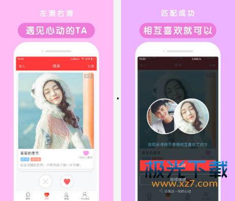 天天好生活爆料视频大全,揭秘生活百态，尽享欢乐时光
