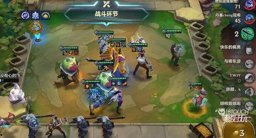 金铲铲之战活动最新爆料,神秘宝藏等你来寻！