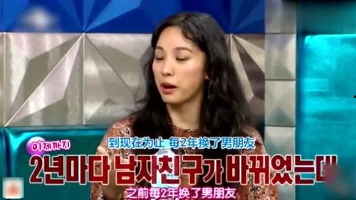 林玉薇节目爆料了吗视频,揭秘幕后真相