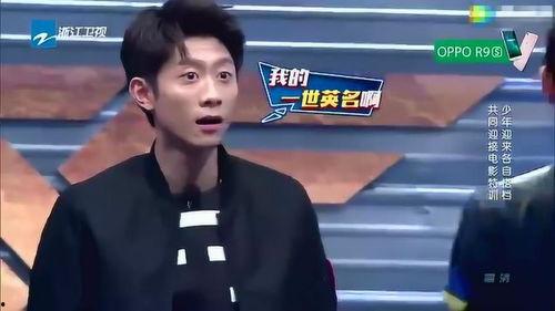 林玉薇节目爆料了吗视频,揭秘幕后真相