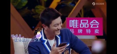 林玉薇节目爆料了吗视频,揭秘幕后真相