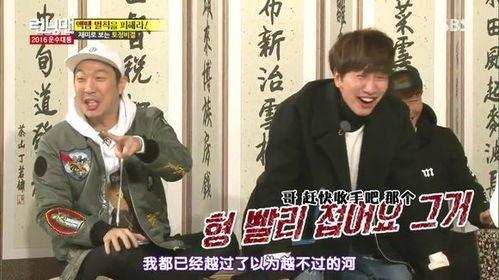 爆料娱乐圈狗哥小说,揭秘明星背后的真实生活