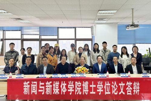 新开河学校爆料新闻最新,揭秘校园内幕引发社会关注