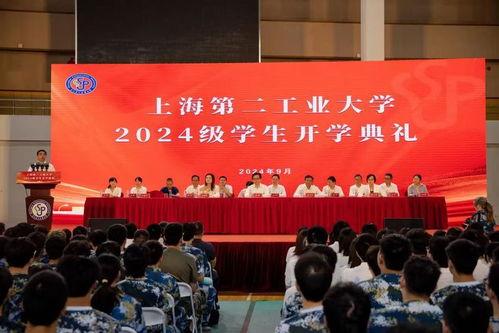 新开河学校爆料新闻最新,揭秘校园内幕引发社会关注