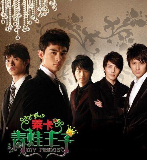 导演王子爆料视频大全,独家爆料视频大全幕后故事