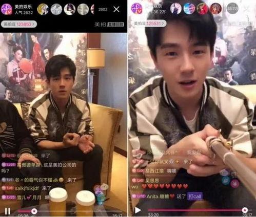 导演王子爆料视频大全,独家爆料视频大全幕后故事