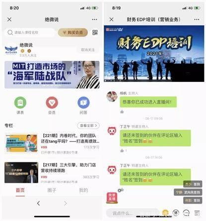 新闻爆料口播文案怎么写,如何撰写引人入胜的概述