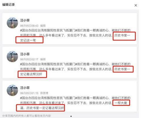 台媒爆料大s账单视频,揭秘豪门生活背后的惊人消费