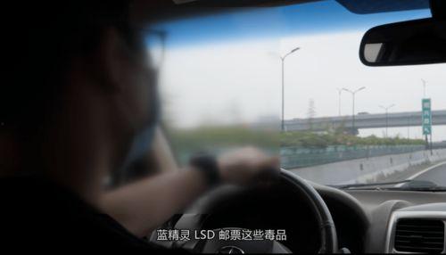 杭州女子爆料民警视频播放,真相究竟如何？