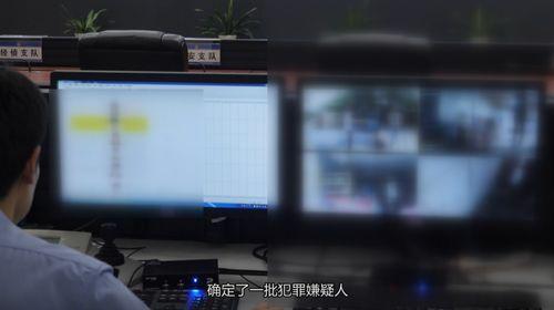 杭州女子爆料民警视频播放,真相究竟如何？
