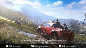 特种战集合最新爆料