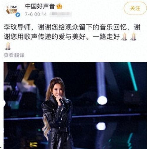 浙江卫视学员爆料事件最新,真相与争议交织的娱乐圈风云