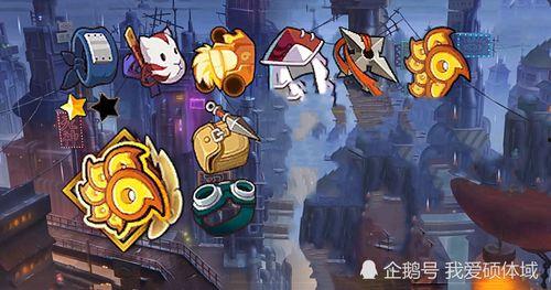 火影新段位爆料吧最新,神秘力量觉醒，忍者世界再掀风云