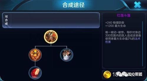 火影新段位爆料吧最新,神秘力量觉醒，忍者世界再掀风云