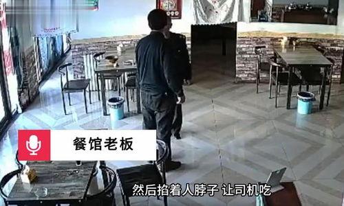 吃瓜穿制服最新事件爆料,揭秘最新事件幕后真相