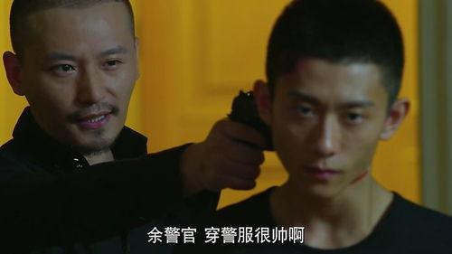 余罪 第2季 在线观看,卧底风云再起