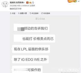 张大炮最新爆料微博,揭秘娱乐圈最新猛料！