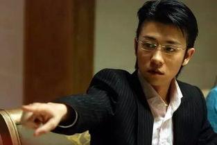 林申娱乐圈爆料了吗百度云,揭秘娱乐圈幕后真相